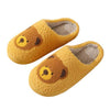F2453 - Pantuflas Sherpa - Osito de peluche