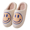 Chaussons Happy Face pour enfants